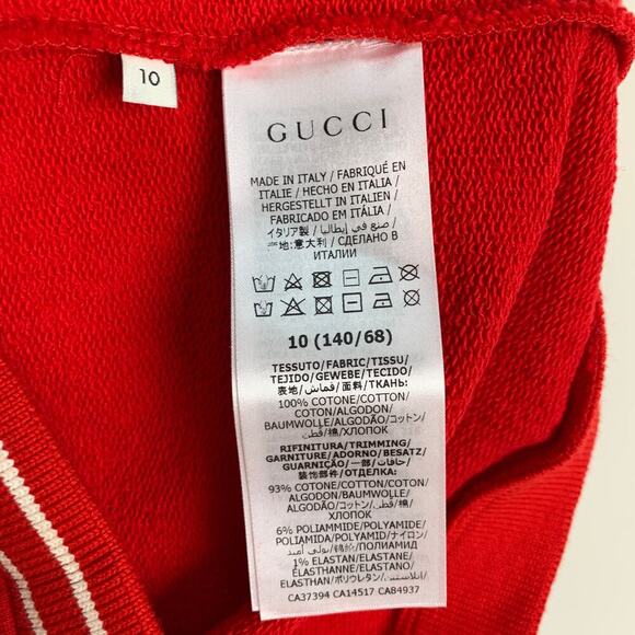 NWT Gucci Kids Jacket with GG Motif Size 10 - Picture 14 of 15